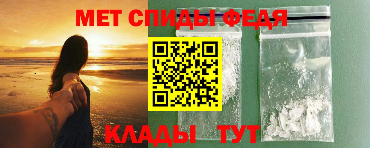 mega ссылка  АМФЕТАМИН  Вход с VPN  АМФ  АМФЕТАМИН Розовый  Лыткарино 