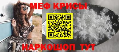 круглые Бугуруслан