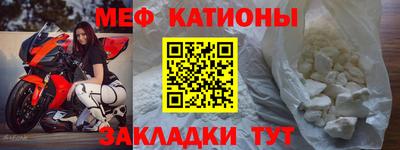 кокаин VHQ Бузулук