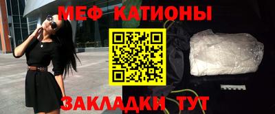 круглые Бугуруслан
