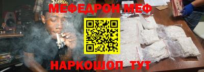 ГАЛЛЮЦИНОГЕННЫЕ ГРИБЫ Будённовск