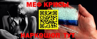 кокаин VHQ Бузулук