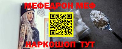 круглые Бугуруслан