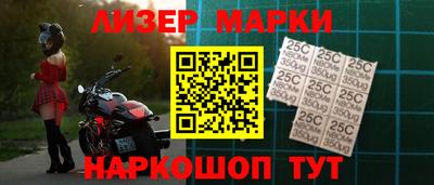 круглые Бугуруслан