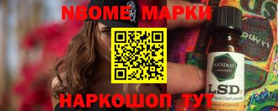 кокаин VHQ Бузулук