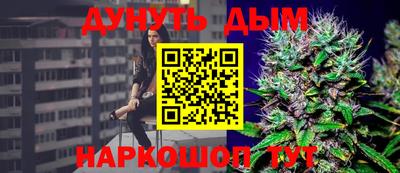 кокаин VHQ Бузулук