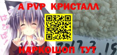 кокаин VHQ Бузулук