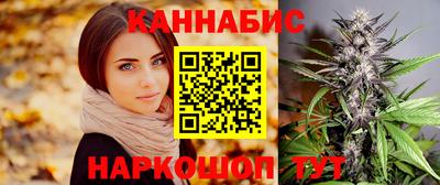 кокаин VHQ Бузулук