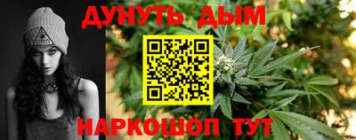 круглые Бугуруслан