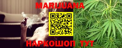 ГАЛЛЮЦИНОГЕННЫЕ ГРИБЫ Будённовск