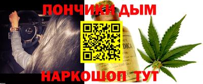 ГАЛЛЮЦИНОГЕННЫЕ ГРИБЫ Будённовск