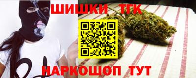 кокаин VHQ Бузулук