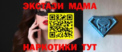 круглые Бугуруслан