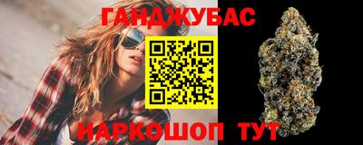 кокаин VHQ Бузулук