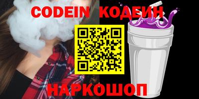 кокаин VHQ Бузулук
