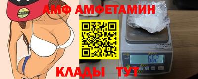 кокаин VHQ Бузулук