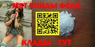 ГАЛЛЮЦИНОГЕННЫЕ ГРИБЫ Будённовск