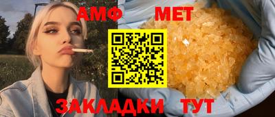 круглые Бугуруслан