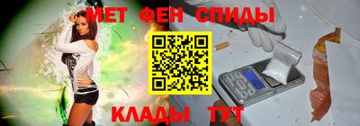 кокаин VHQ Бузулук