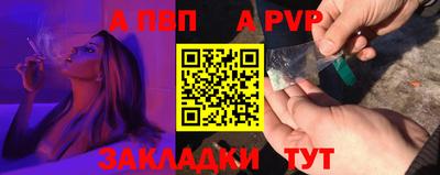 кокаин VHQ Первоуральск
