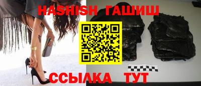 круглые Бугуруслан