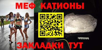 кокаин VHQ Бузулук