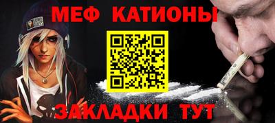 ешки Пенза