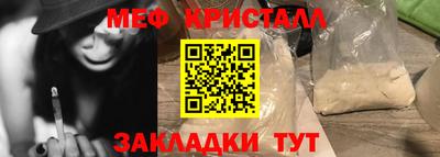 круглые Бугуруслан