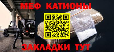круглые Бугуруслан