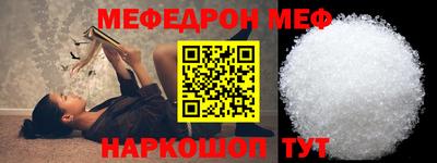 круглые Бугуруслан