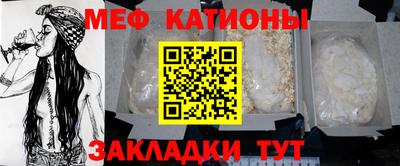 круглые Бугуруслан
